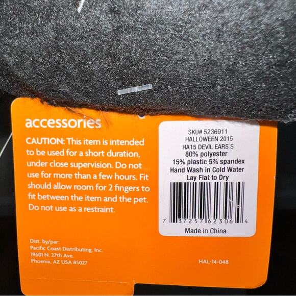 Top Paw Pet Devil Ears Headband – Halloween Dog Costume Accessory (Small, NWT) - Picture 13 of 14